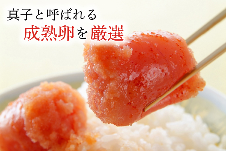 【定期便】かねふく 明太子 訳あり 切れ子 1kg (1箱) 1年 （2カ月に１度 1kg × 6回 お届け） 規格外 不揃い 傷 訳アリ わけあり 切れ子 切子 めんたいこ 冷凍 小分け