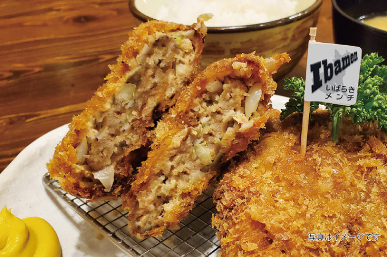 【楽ちん 冷凍とんかつ・牛かつ】【楽ちん 冷凍とんかつ・牛かつ】茨城の旨い肉フルセット！いばらきの恵み詰合せスペシャル（常陸牛かつ×1、雨情の里牛かつ×1、ローズポークロースかつ×1、筑波山もち豚ロースかつ×1、筑波山もち豚ミルフィーユかつ×2、茨城メンチかつ×2）