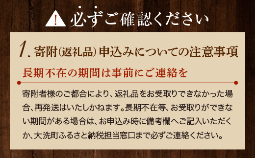 サザカップオン『ガールズ＆パンツァー』 カップオンコーヒー すぐ発送 すぐ届く サザ SAZA 大洗 珈琲 深煎り 本格 おすすめ オフィス ドリップコーヒー 黒森峰女学園