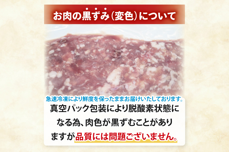【2026年5月発送・小分け・真空パック】 国産豚肉 豚ひき肉 200g×5p (1kg) ( 茨城県共通返礼品・茨城県産 ) ブランド豚 ローズポーク 茨城 国産 豚 豚肉 豚挽肉 豚挽き肉 挽肉 ひき肉 豚ミンチ ミンチ ハンバーグ 冷凍 発送時期が選べる 小分け 真空パック
