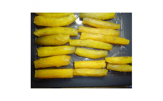 ＼先行予約／ 干し芋＜丸干し＞ こだわりの天日干し 600g(13