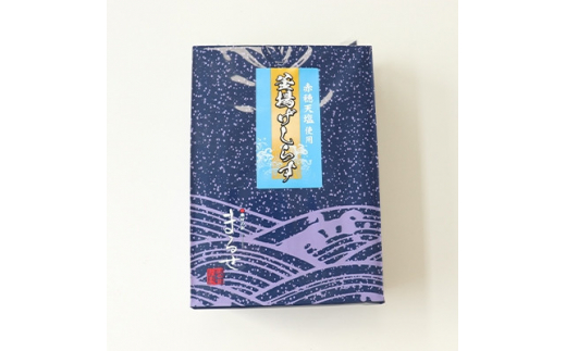 ＜茨城県共通返礼品＞大津港水揚げの釜揚げしらす2kg(1kg×2