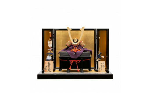 桂雛作品購入割引券:3,000円 (AZ001)