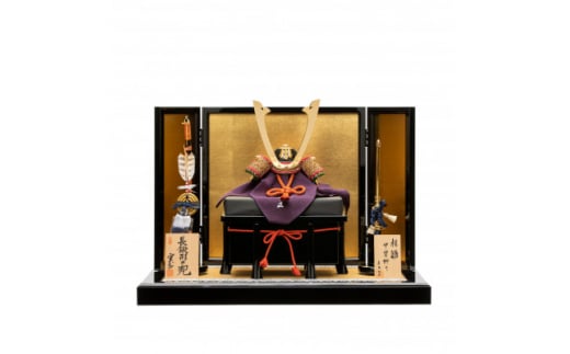 桂雛作品購入割引券:50,000円 (AZ006)