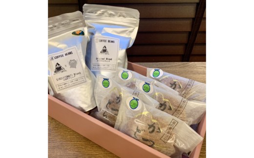 珈琲豆2種とかつどら5個【オリジナルブレンド/城里町ブレ