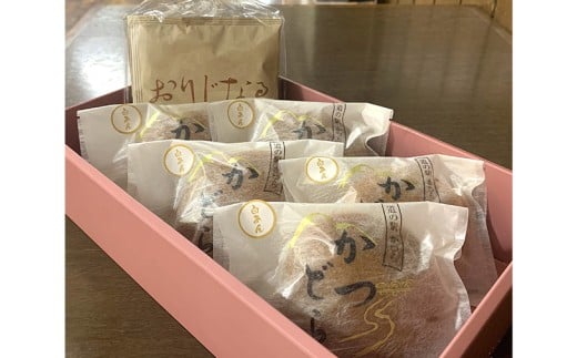 珈琲とかつどら5個【オリジナルブレンド(ドリップバッグ)/