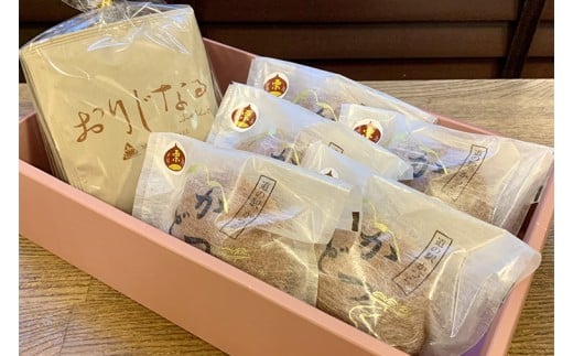 珈琲とかつどら5個【オリジナルブレンド(ドリップバッグ)/