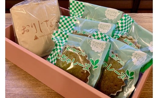 珈琲とこちゃレーヌ5個【オリジナルブレンド(ドリップバッ