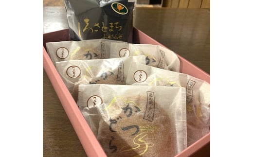 珈琲とかつどら5個【城里町ブレンド(ドリップバッグ)/つぶ