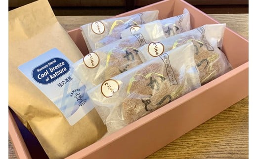 珈琲とかつどら5個【桂の清風(ドリップバッグ)/つぶあん】(