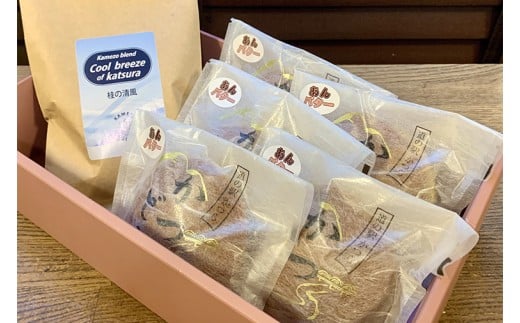 珈琲とかつどら5個【桂の清風(ドリップバッグ)/あんバター