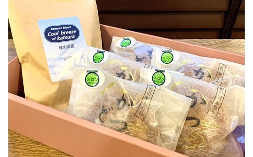 珈琲とかつどら5個【桂の清風(ドリップバッグ)/季節の果物