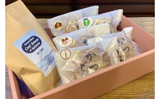 珈琲とかつどら5個【桂の清風(ドリップバッグ)/5種類セット