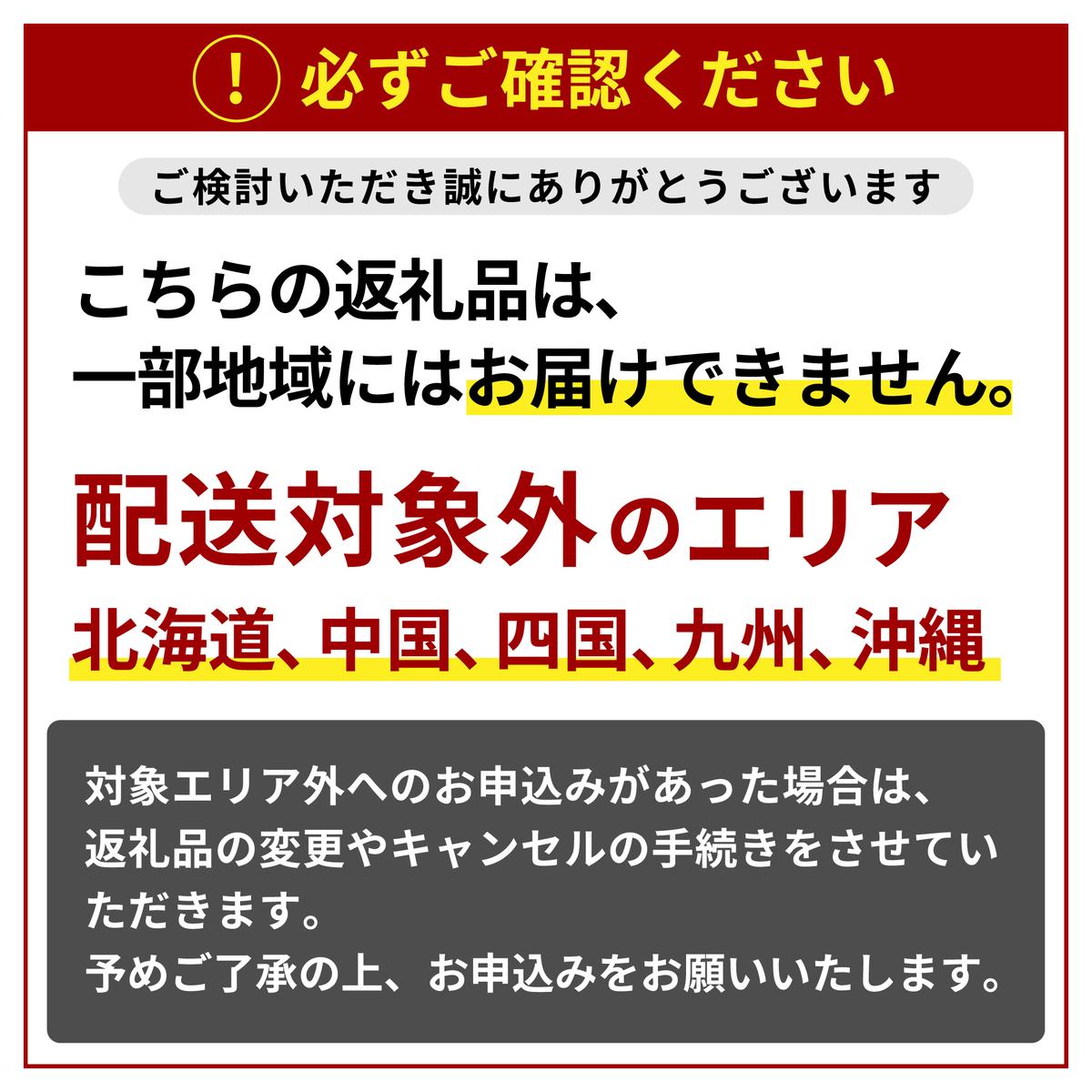 【 3ヵ月定期便 】つきあかり 10kg ×3回 令和7年 精米 産地直
