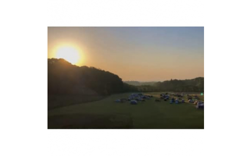 食材を買いに行かずにOK♪　ふれあいBBQ食材セットご利用券