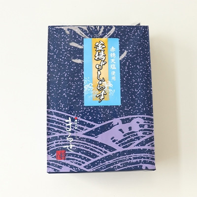 ＜茨城県共通返礼品＞大津港水揚げの釜揚げしらす 1.5kg(250g