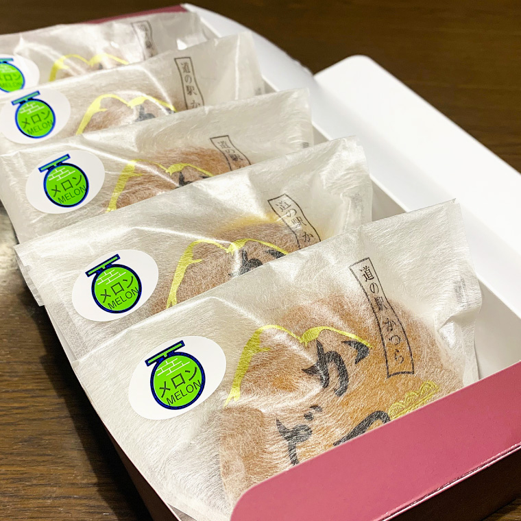 かつどら５個入り【季節の果物】 (AF032)