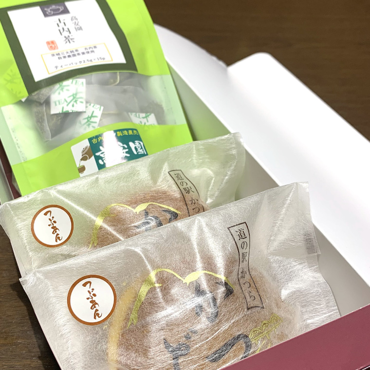 古内茶とかつどら２個セット【つぶあん】 (AF033)