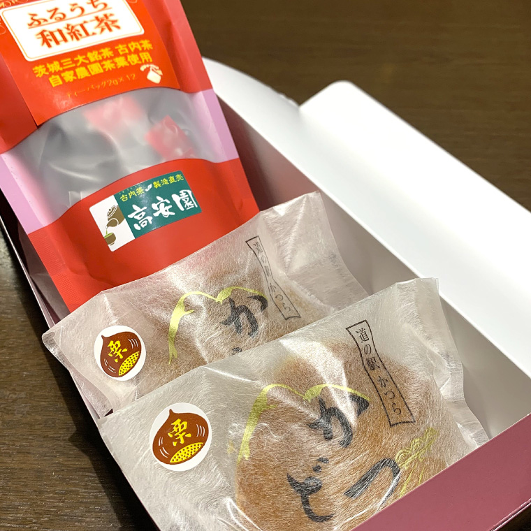 和紅茶とかつどら２個セット【栗】 (AF042)