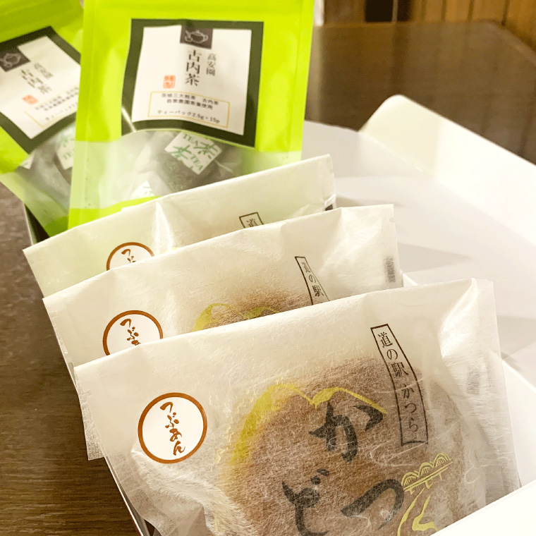 古内茶とかつどら３個セット【つぶあん】 (AF050)