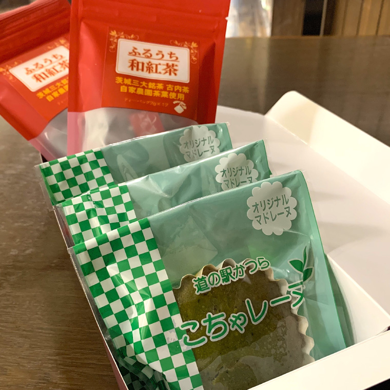 和紅茶とこちゃレーヌ３個セット (AF058)