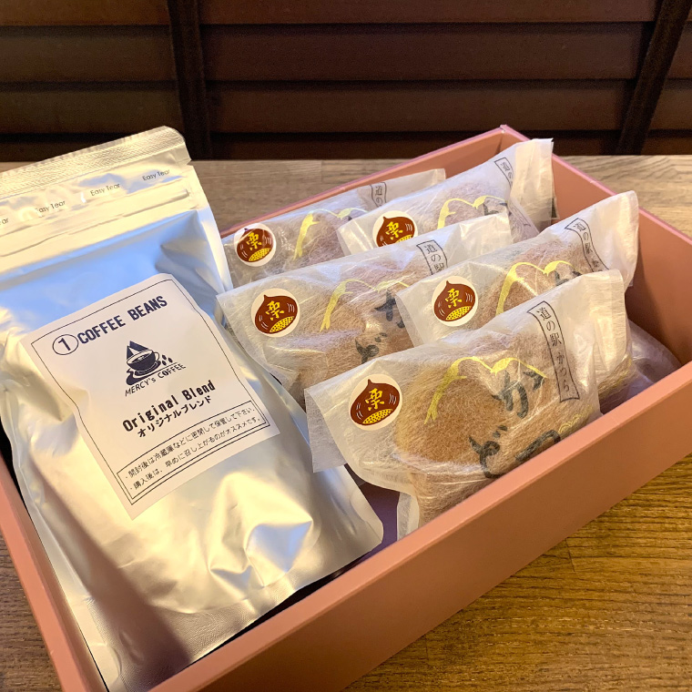 珈琲豆とかつどら5個セット【栗】(AF073)