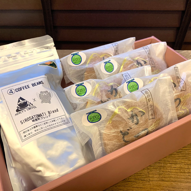 珈琲豆とかつどら5個【城里町ブレンド/季節の果物】(AF079)