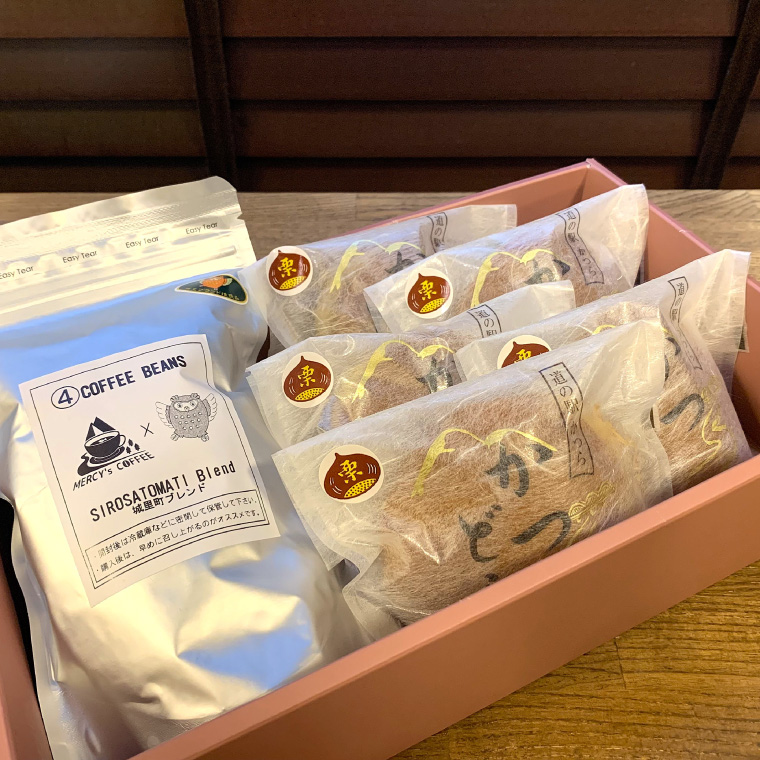 珈琲豆とかつどら5個【城里町ブレンド/栗】(AF080)