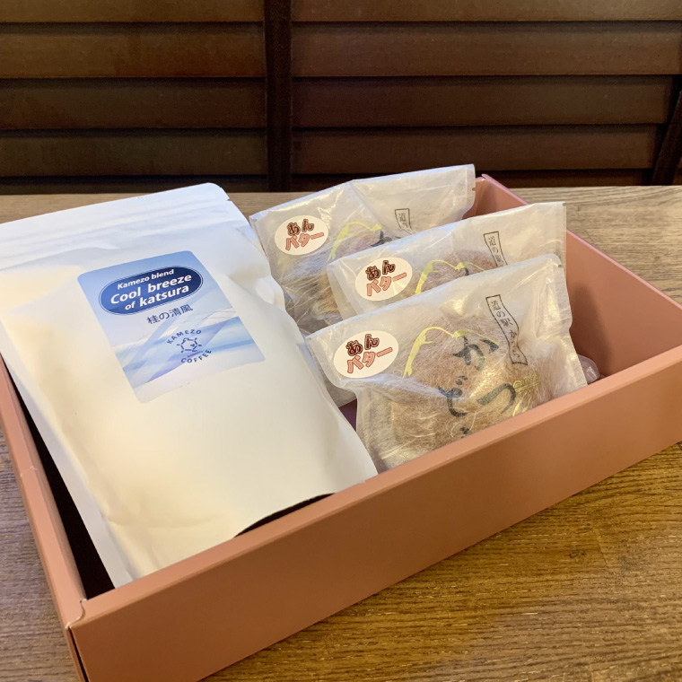 珈琲とかつどら3個セット【桂の清風(粉)/あんバター】(AF087)