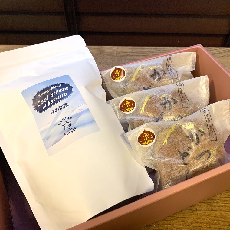 珈琲とかつどら3個セット【桂の清風(粉)/栗】(AF089)