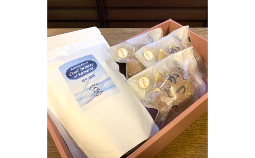 珈琲とかつどら3個セット【桂の清風(豆)/白あん】(AF091)