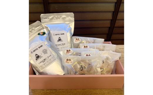 珈琲豆2種とかつどら5個【オリジナルブレンド/城里町ブレ