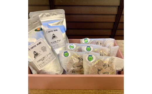 珈琲豆2種とかつどら5個【オリジナルブレンド/城里町ブレ