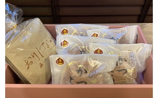 珈琲とかつどら5個【オリジナルブレンド(ドリップバッグ)/