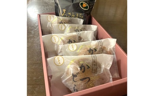 珈琲とかつどら5個【城里町ブレンド(ドリップバッグ)/白あ