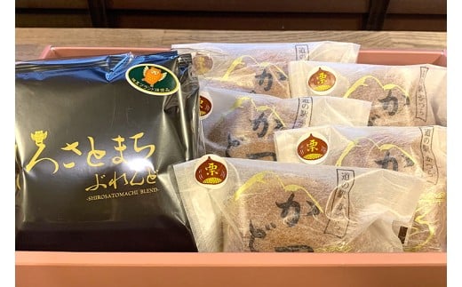 珈琲とかつどら5個【城里町ブレンド(ドリップバッグ)/栗】(