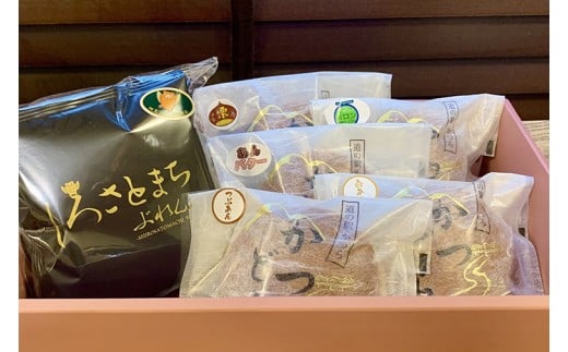 珈琲とかつどら5個【城里町ブレンド(ドリップバッグ)/どら