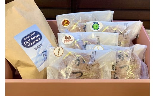 珈琲とかつどら5個【桂の清風(ドリップバッグ)/5種類セット