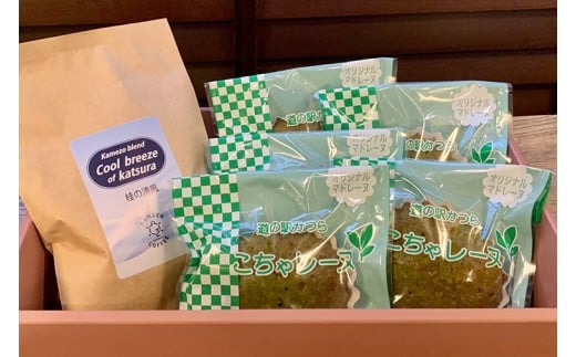 珈琲とこちゃレーヌ5個【桂の清風(ドリップバッグ)】(AF141)