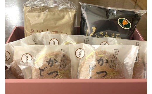 珈琲2種(ドリップバッグ)とかつどら5個【つぶあん】(AF142)