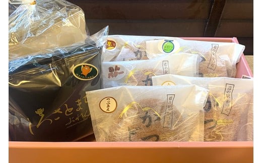 珈琲2種(ドリップバッグ)とかつどら5個【どらやき5種】(AF147