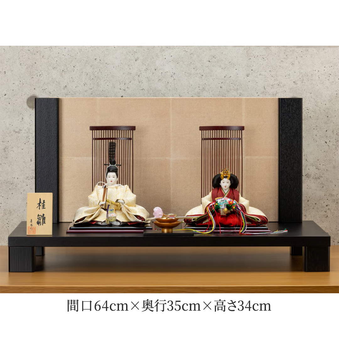 京十一番親王飾「龍村裂：菊もみ（金）」(AZ010)
