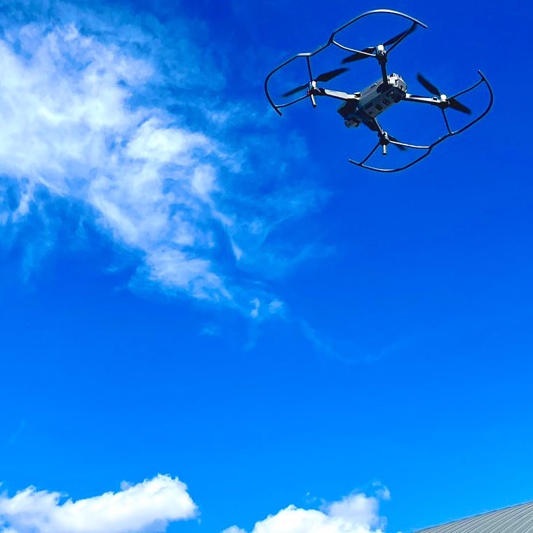 国土交通省登録講習機関による【ドローン操作体験90分】 (B