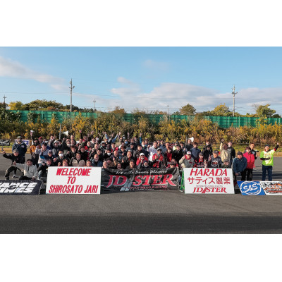 JD-STERドラッグレース出場エントリー券(20000円シングルエン