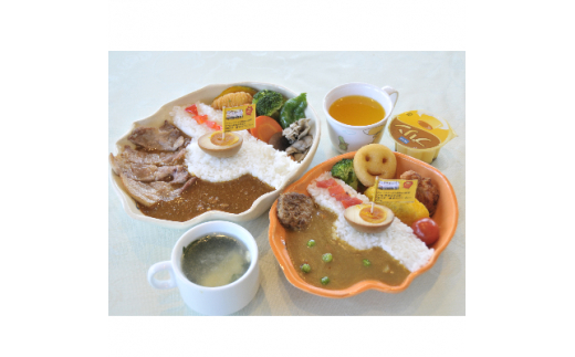 ホロルの湯　招待券 10枚 (BG001)