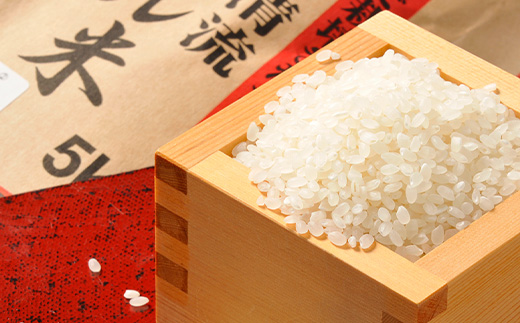 ★☆ 関東地方限定配送 ☆★ 精米 20kg(5kg×4袋) ほたる米【令