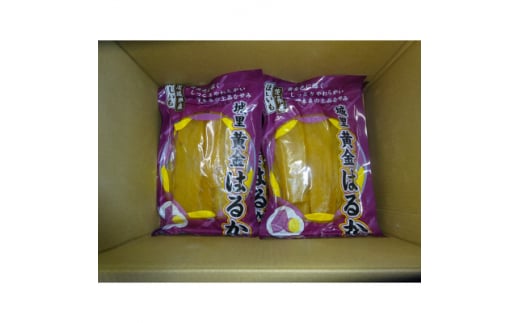 ＼先行予約／ 干し芋 こだわりの天日干し(W乾燥方式)1.5kg (BJ