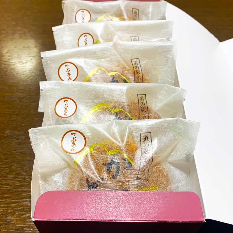 かつどら５個入り【つぶあん】 (AF028)