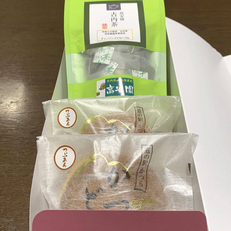古内茶とかつどら２個セット【つぶあん】 (AF033)