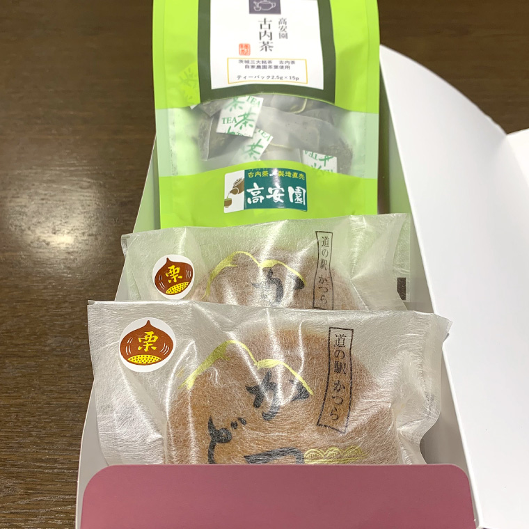 古内茶とかつどら２個セット【栗】 (AF038)